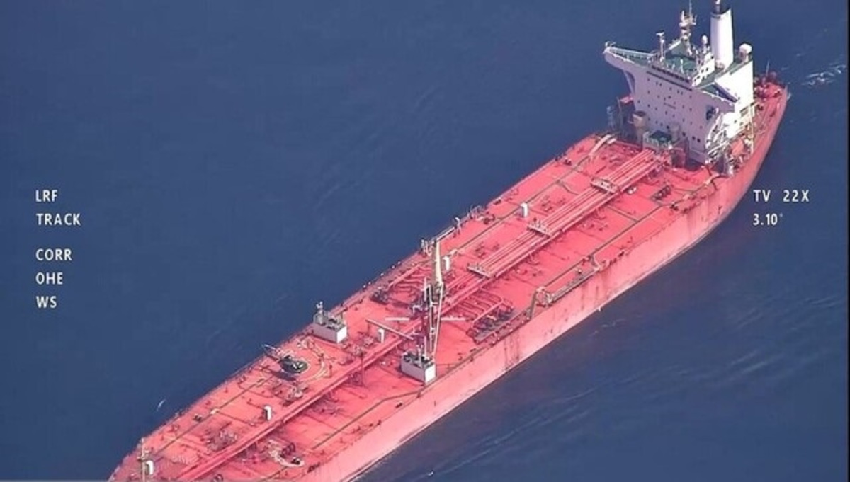 آسوشیتدپرس: ایران نفتکش تحت پرچم ویتنام را توقیف کرده