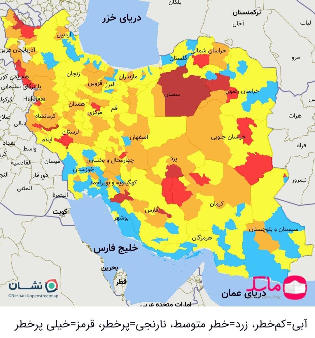 نقشه جدید کرونایی ایران/ افزایش شهرهای قرمز به ۳۳/ تهران زرد شد