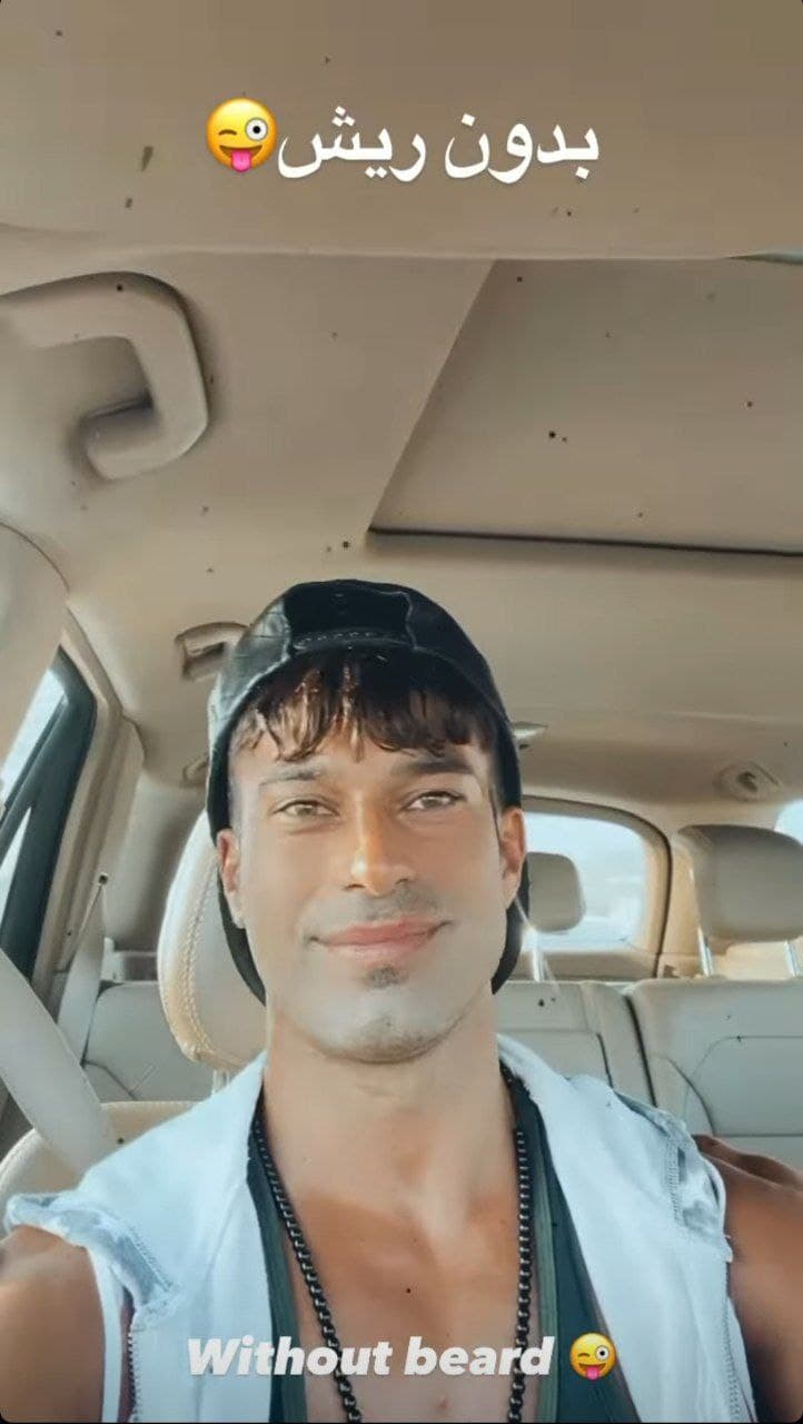 تصویری عجیب از رامین رضاییان/عکس تصویری عجیب از رامین رضاییان/عکس