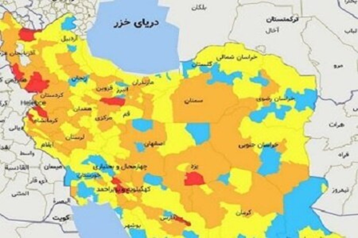 خداحافظی رنگ آبی کرونایی از گیلان/ موج ششم نزدیک است؟