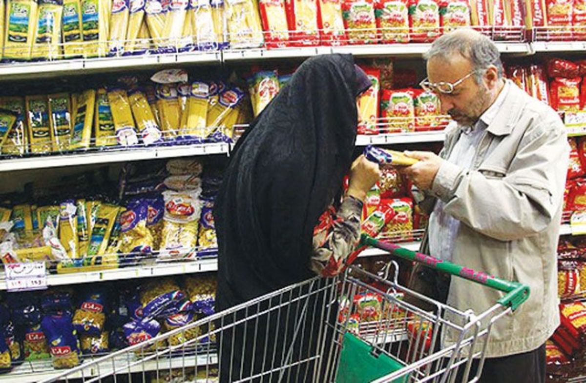 افزایش ۶۱.۳ درصد قیمت کالاهای خوراکی