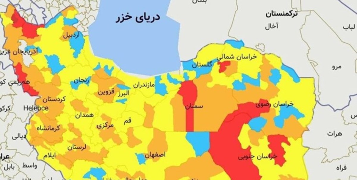 اصلاح شمار شهر‌های قرمز کرونایی/ اسامی