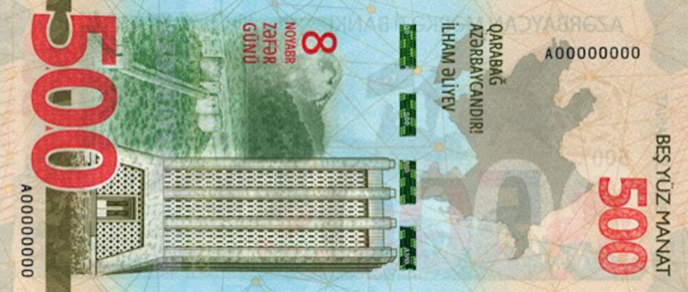 عکس| شیطنت جدید دولت باکو علیه ایران