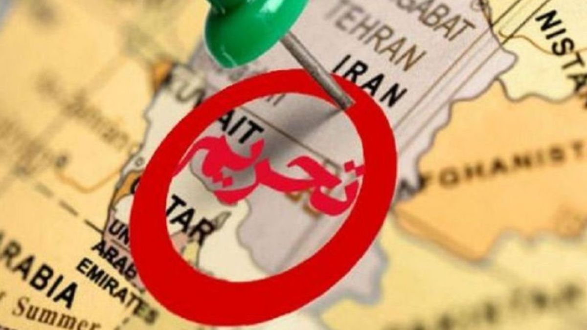 آمریکا ۶ شخص و یک نهاد ایرانی را تحریم کرد