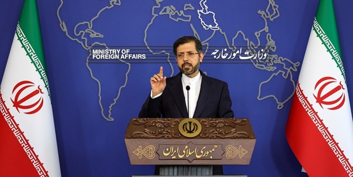 واکنش ایران به بیانیه آمریکا، اروپا و کشورهای حوزه خلیج فارس