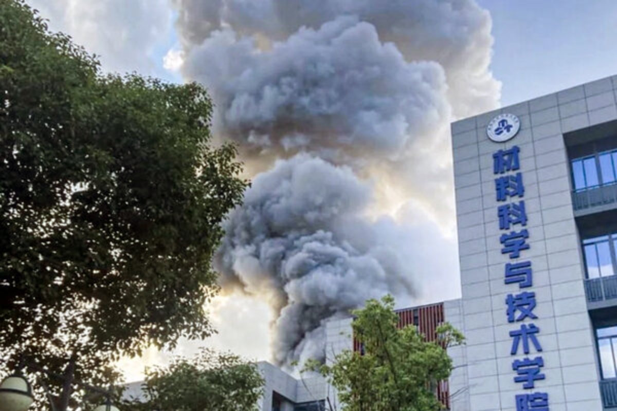 انفجار مرگبار در دانشگاه چینی