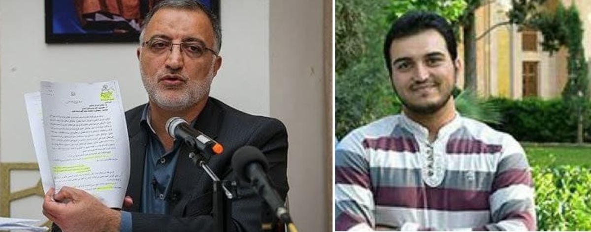 واکنش شهردار تهران به انتصاب دامادش: می‌خواهم از دانشش استفاده کنم/ استخدام نمی‌شود