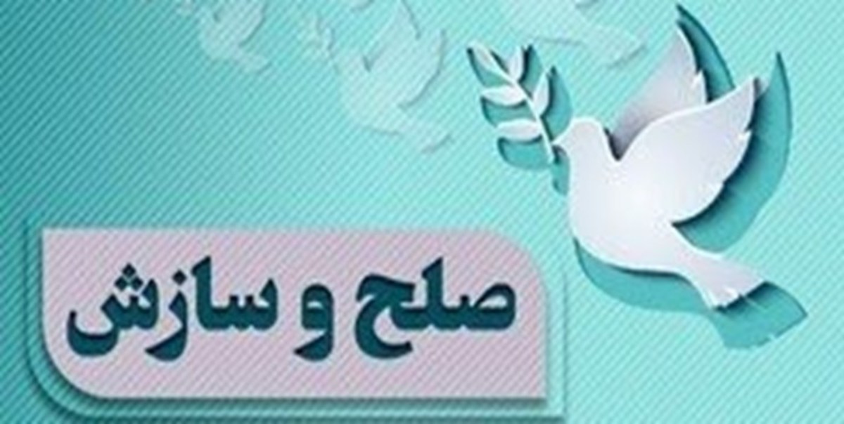 پایان درگیری ۷ ساله دو طایفه خوزستانی با ۱۸ کشته