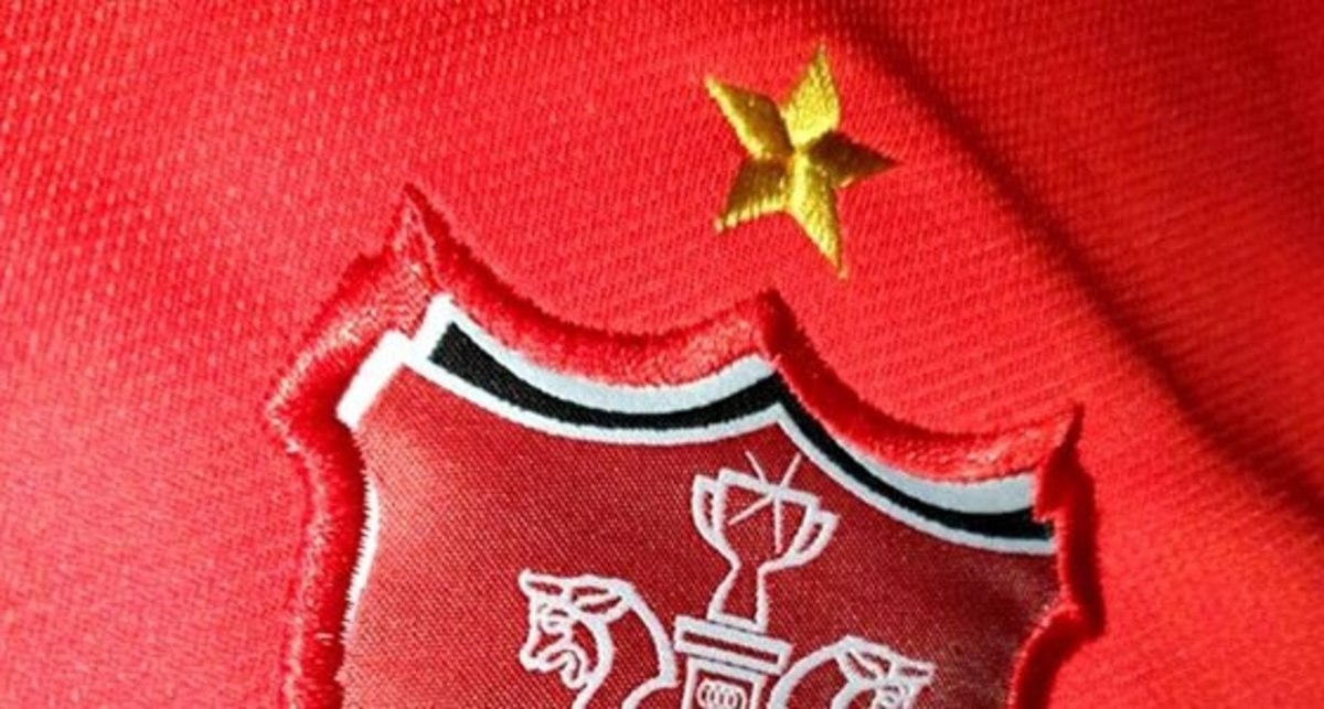 واکنش پرسپولیس به انتشار یک بیانیه علیه باشگاه