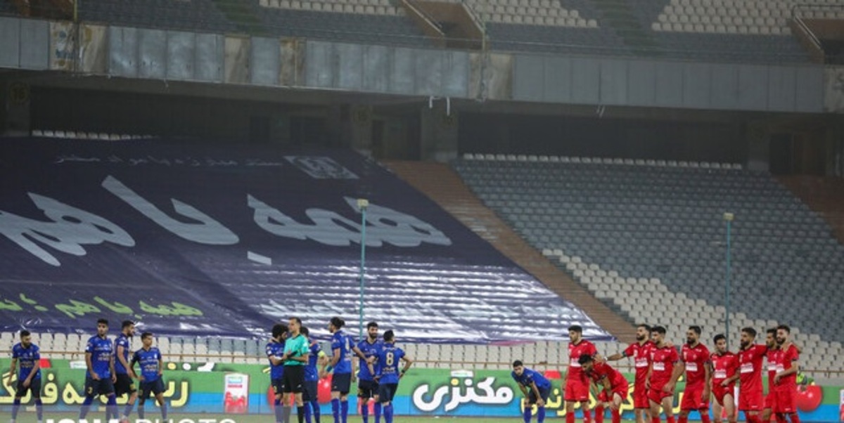 فدراسیون فوتبال: AFC هنوز درباره حذف استقلال و پرسپولیس حکمی نداده است