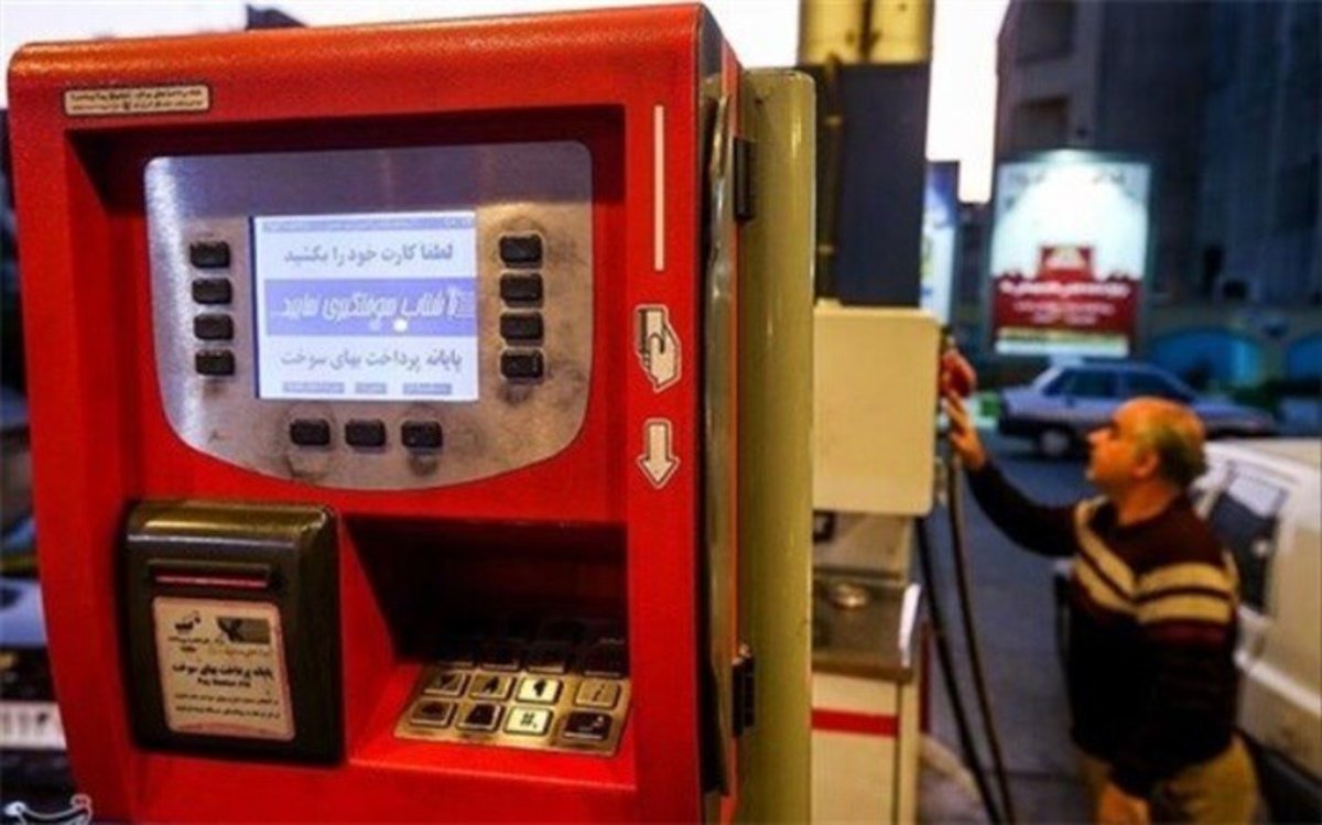 اختلال دو روزه در پرداخت بهای سوخت با کارت‌های بانکی