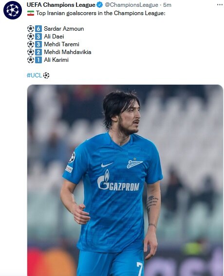 برترین گلزنان ایرانی لیگ قهرمانان اروپا/ فاصله آزمون با طارمی و دایی زیاد شد برترین گلزنان ایرانی لیگ قهرمانان اروپا/ فاصله آزمون با طارمی و دایی زیاد شد