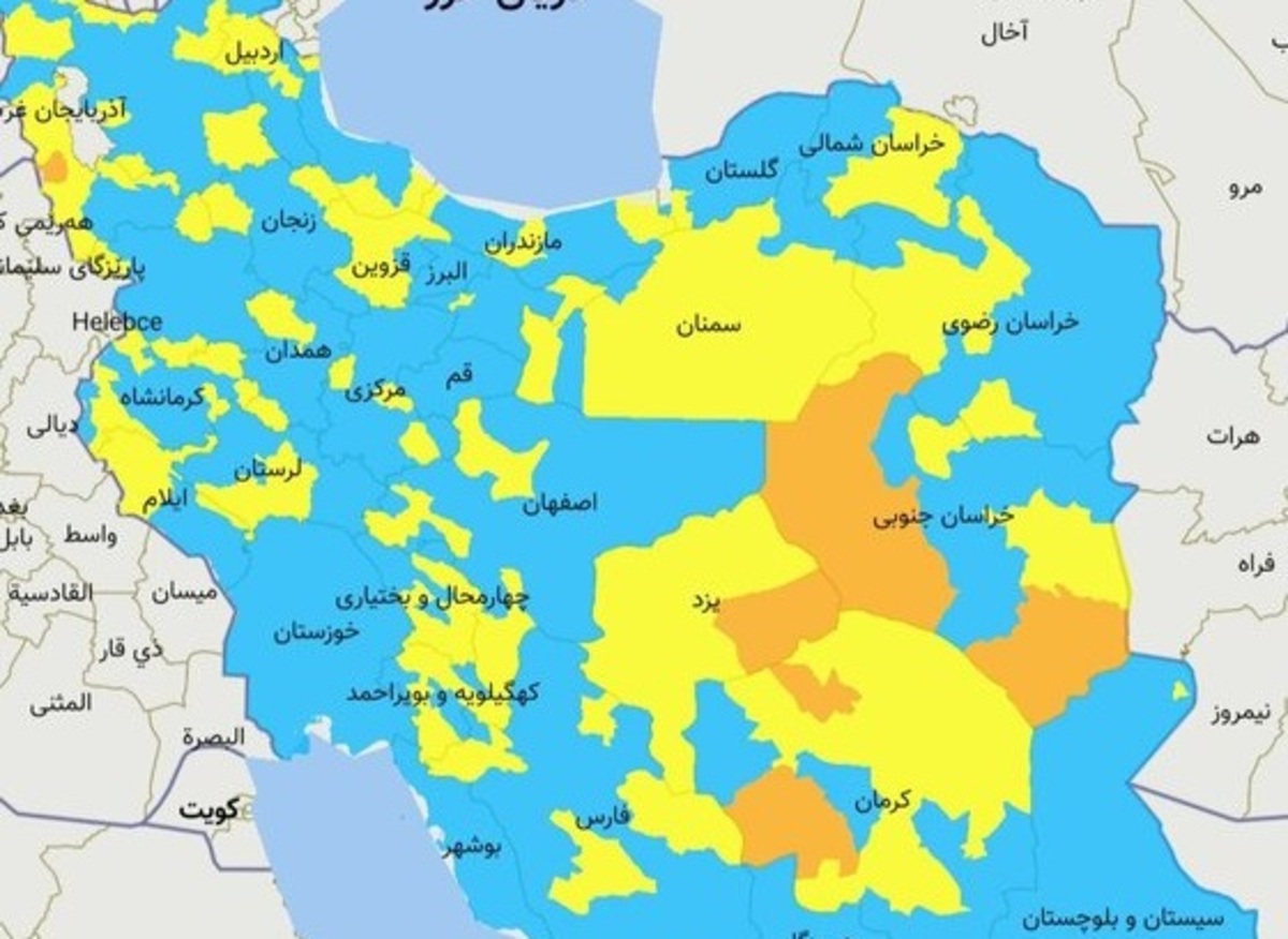 شهر‌های قرمز کرونایی دوباره صفر شد