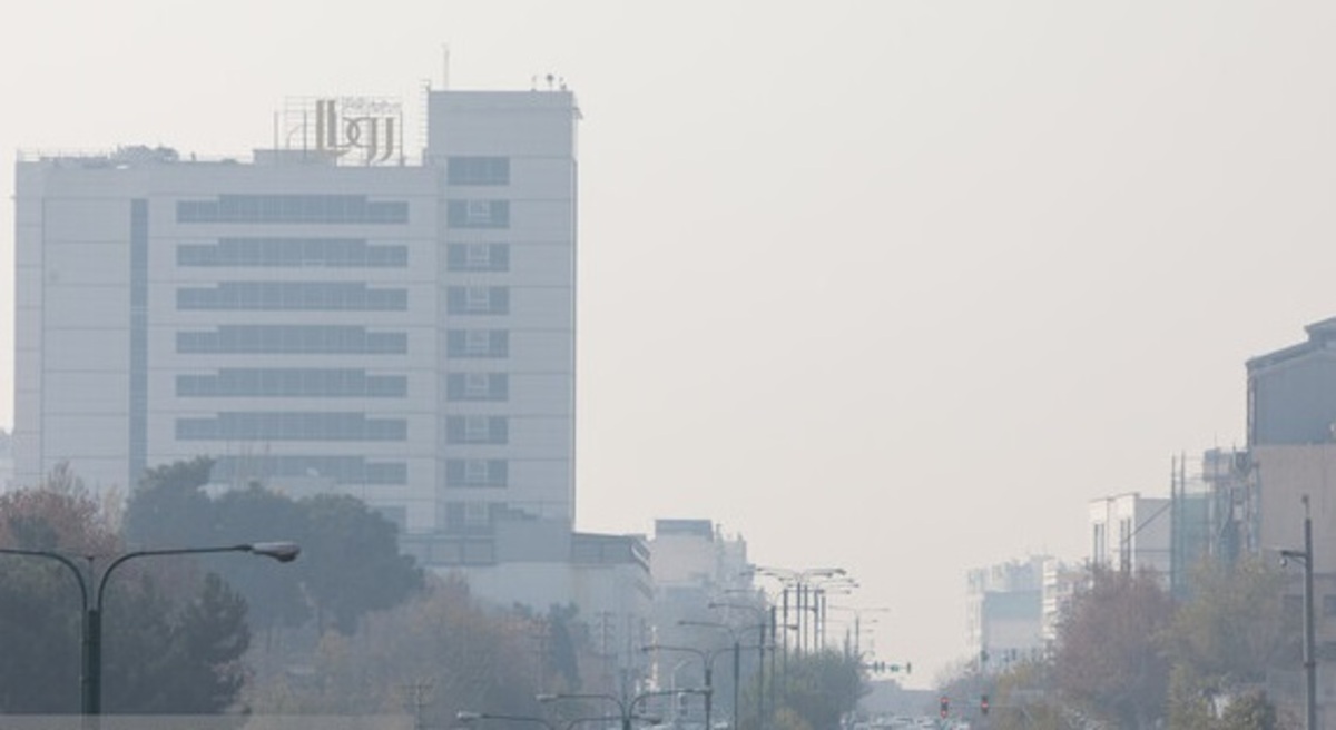 تداوم آلودگی هوا/کاهش دمای تهران