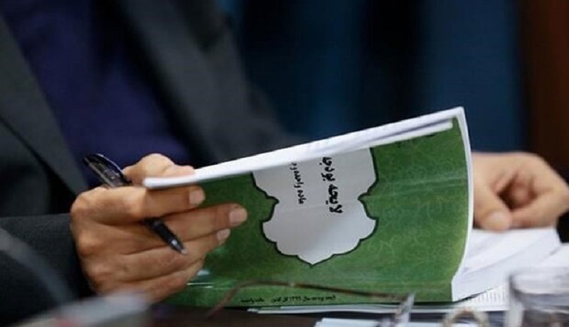 کدام وزارتخانه‌ها بیشترین بودجه را می‌گیرند؟