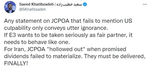 واکنش خطیبزاده به بیانیه اروپا علیه ایران واکنش خطیبزاده به بیانیه اروپا علیه ایران