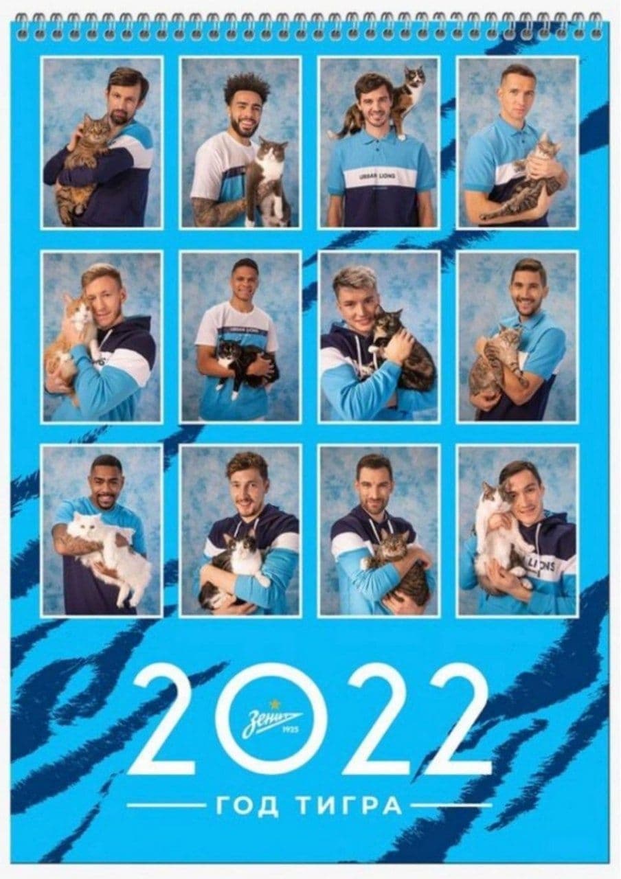 سردار از تقویم سال جدید زنیت حذف شد/عکس سردار از تقویم سال جدید زنیت حذف شد/عکس