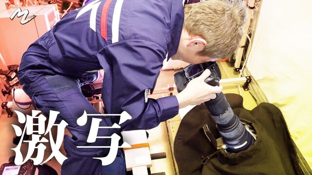 پایان سفر لاکچری میلیاردر ژاپنی به فضا