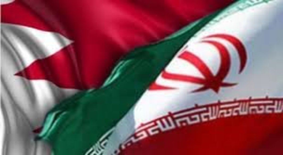 جزئیات محکومیت بحرین به پرداخت ۲۰۰ میلیون یورو غرامت به ایران