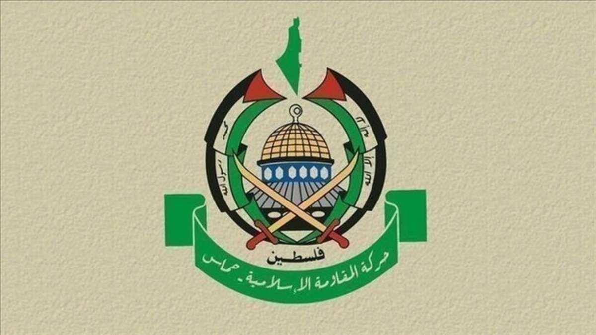 انگلیس رسما حماس را در فهرست 