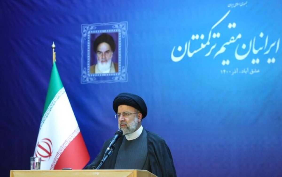 رئیسی:‌ ایرانیان خارج از کشور شهروند ایران هستند