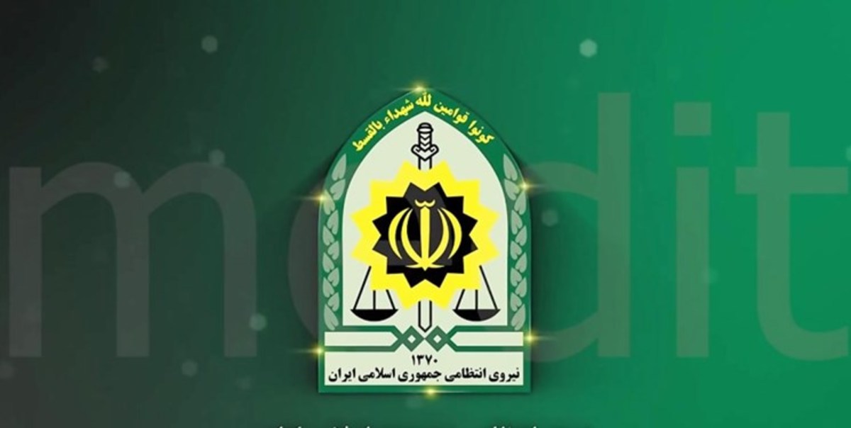 انهدام یک باند تروریستی در خوزستان