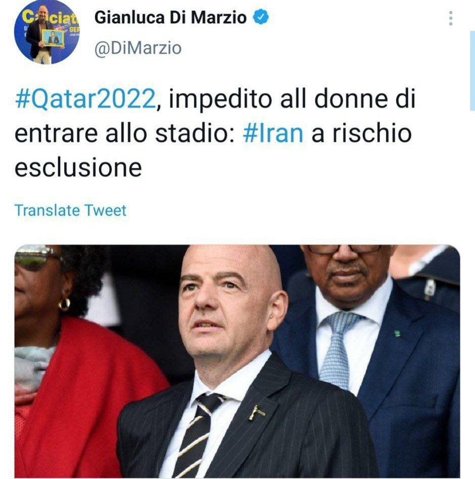 احتمال تعلیق فوتبال ایران احتمال تعلیق فوتبال ایران