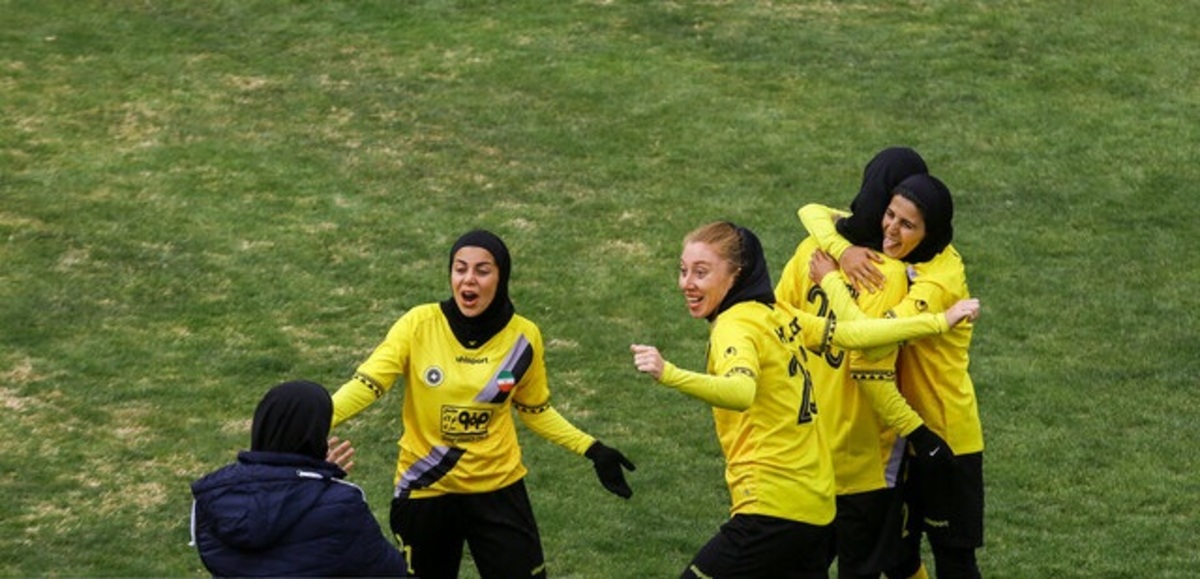 پیروزی تیم فوتبال زنان سپاهان
