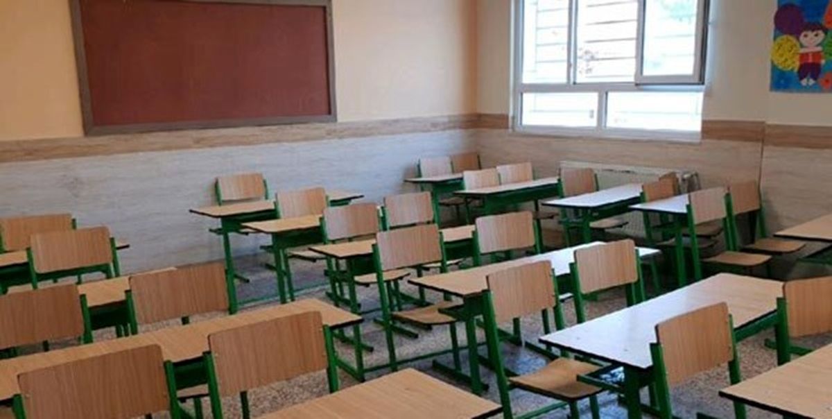 مدارس تهران تاییدیه ایمنی ندارند/مدارس کدام منطقه نا ایمن ترند؟