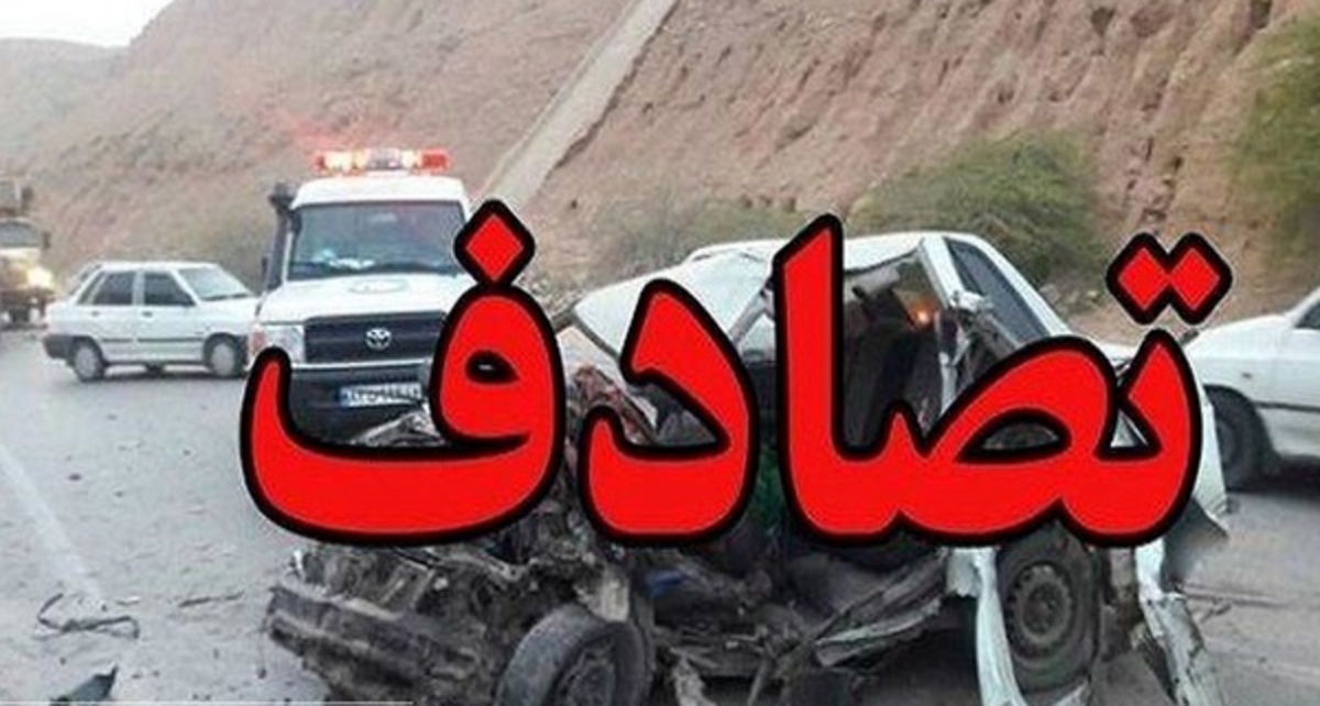 واژگونی خودرو در ایرانشهر ۴ مصدوم برجای گذاشت