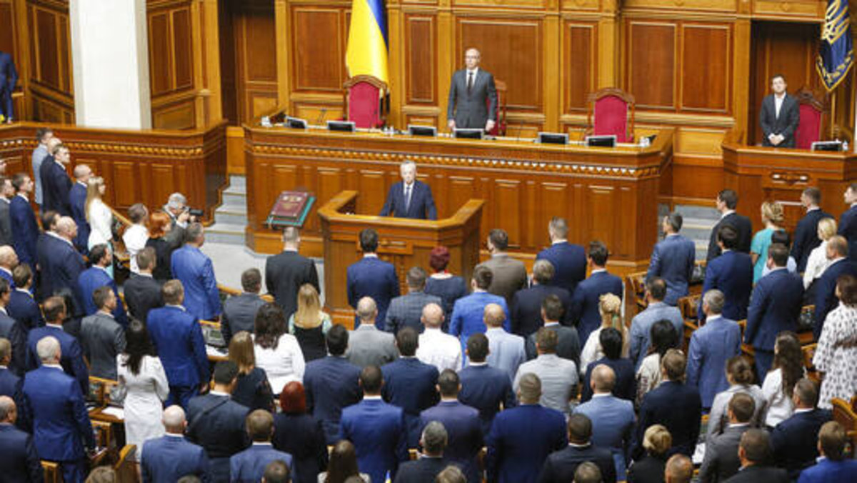 پیشنهاد نمایندگان پارلمان اوکراین برای ممنوعیت موسیقی روسیه