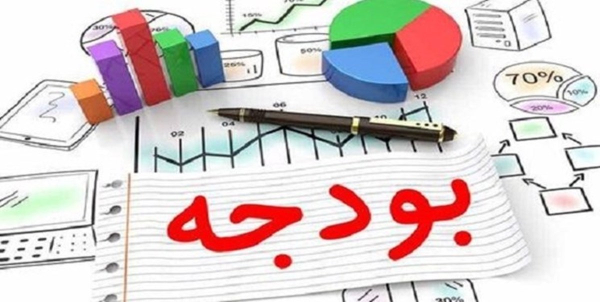 تصویب ضوابط اجرایی قانون بودجه سال ۱۴۰۱ در هیئت دولت