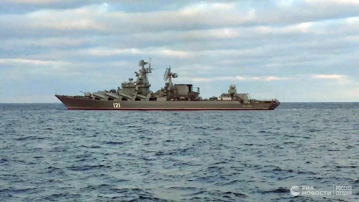 حمله اوکراین به رزم‌ناو مهم روسیه| مسکو: کشتی به شدت آسیب دید