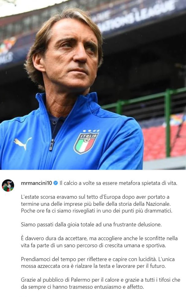 اولین واکنش مانچینی پس از ناکامی ایتالیا اولین واکنش مانچینی پس از ناکامی ایتالیا