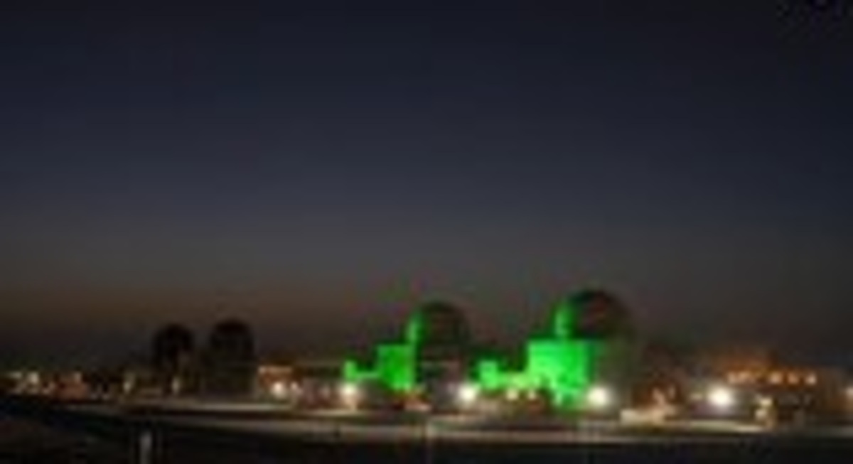 فیلم| راه‌اندازی دومین نیروگاه هسته‌ای امارات