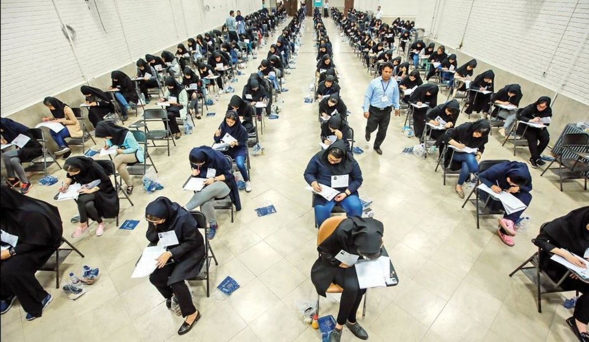 واکنش آموزش و پرورش به خبر لو رفتن سوالات