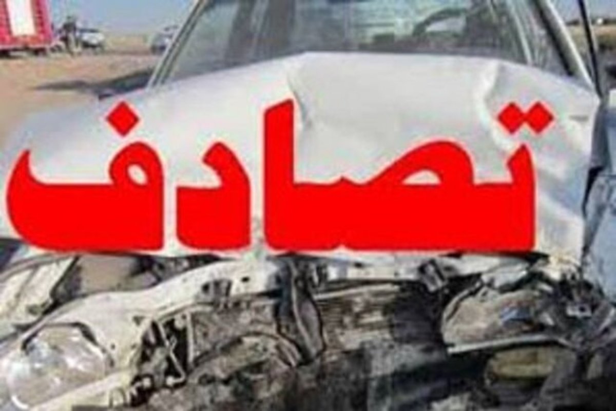 مصدومیت ۶ نفر در پی وقوع سه تصادف در گتوند