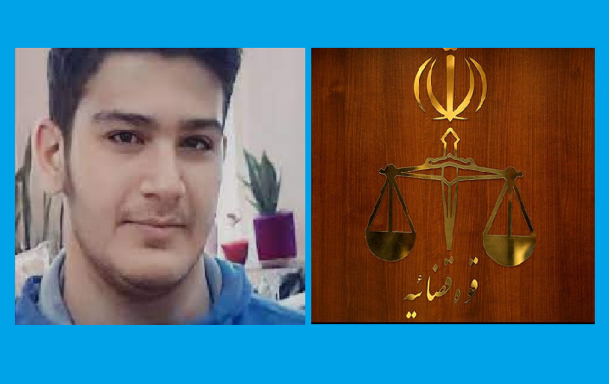 عرشیا تکدستان، از بازداشتی‌های اعتراضات نوشهر به اعدام محکوم شد