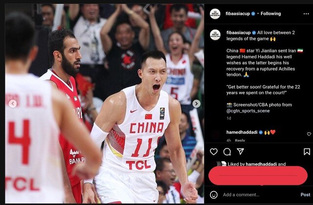 واکنش احساسی اسطوره بسکتبال چین به مصدومیت حدادی
