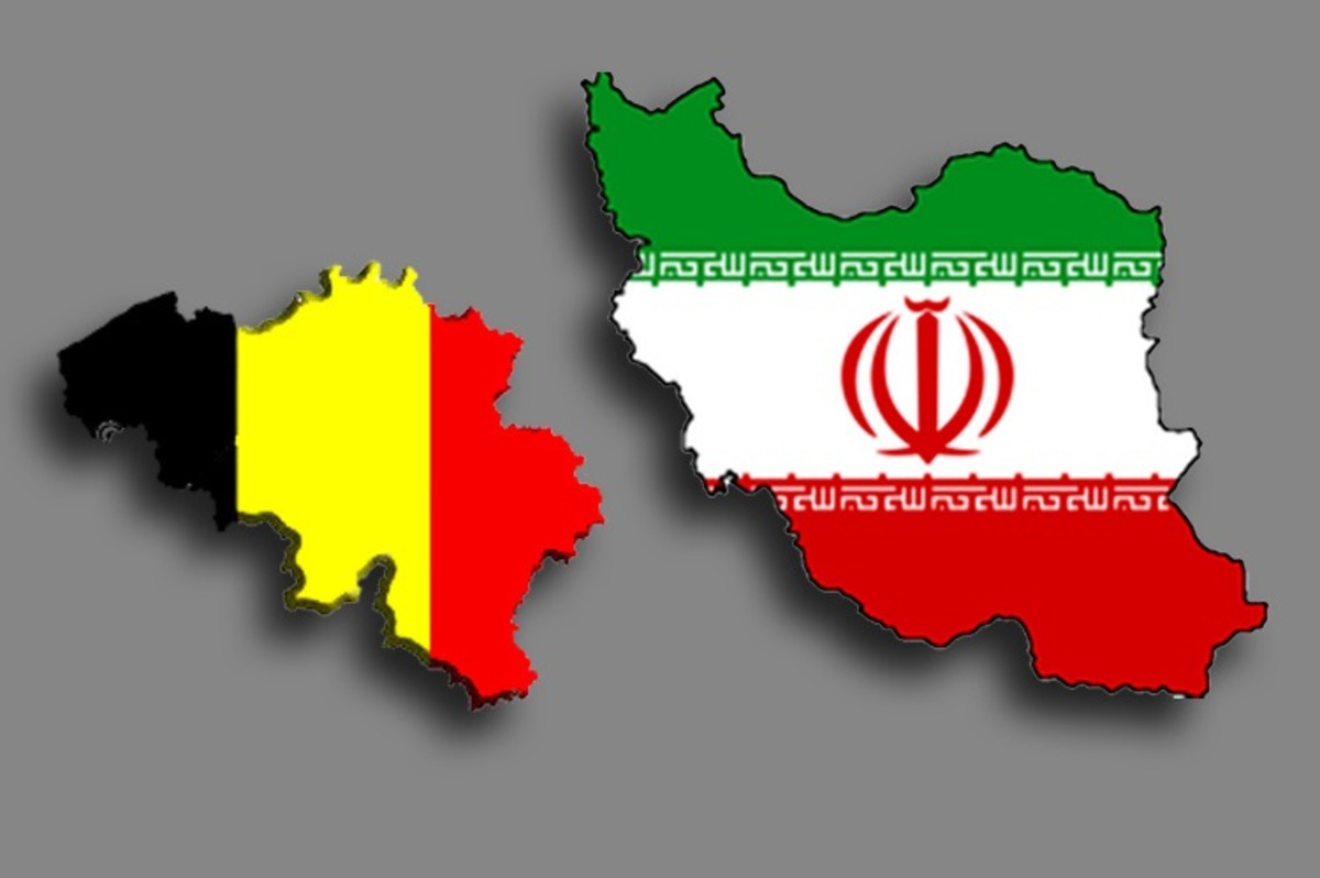 بلژیک سفیر ایران را احضار کرد