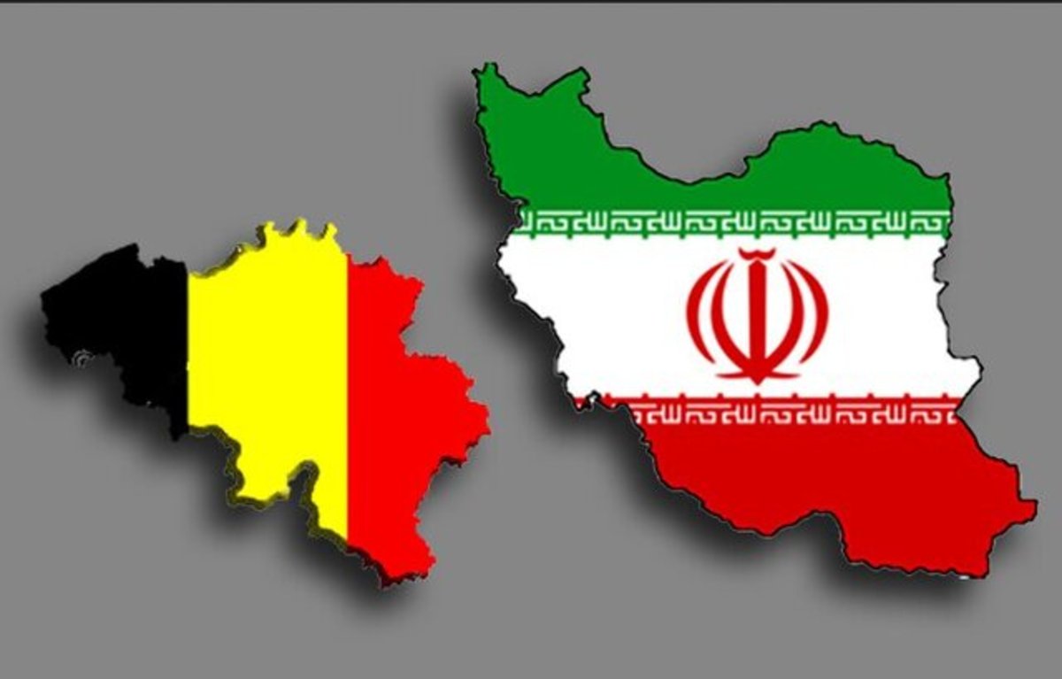 بلژیک سفیر ایران را به وزارت خارجه فراخواند