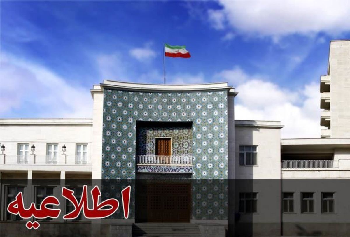 ادارات و مراکز آموزشی آذربایجان شرقی تعطیل شد