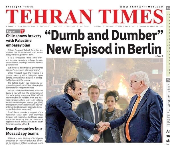 عکس/ اشتباه املایی در تیتر یک روزنامه حاشیه‌ساز