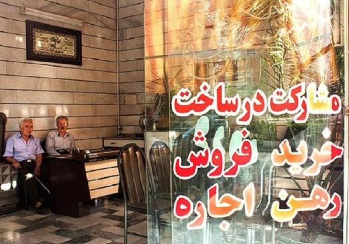 اجاره نجومی واحد‌های نقلی در شمال تهران