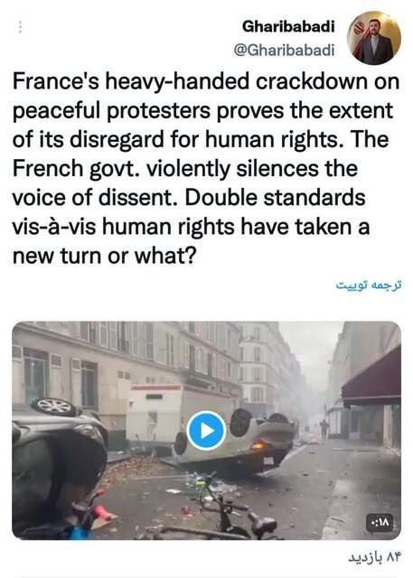 واکنش غریب آبادی به اعتراضات فرانسه/ با خشونت صدا‌های مخالف را خاموش می‌کند