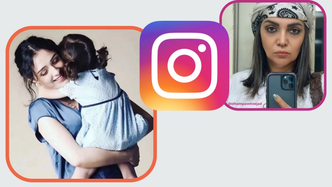 حمایت ژولیت بینوش و رابرت دنیرو از ترانه علیدوستی