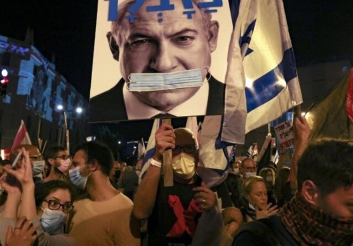 تظاهرات مجدد علیه دولت نتانیاهو