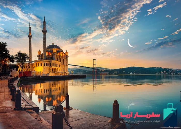 هزینه سفر به استانبول چقدر تمام می­شود؟