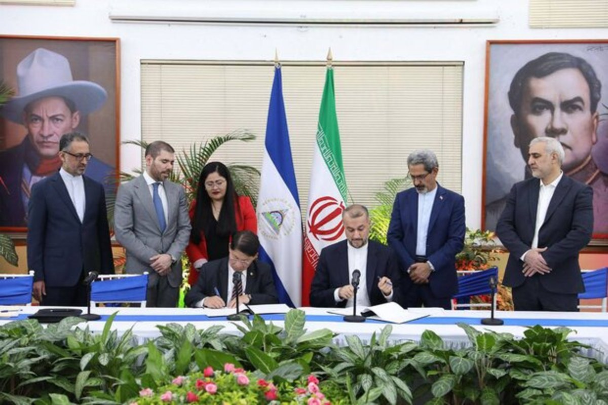 تفاهم همکاری بین ایران و نیکاراگوئه