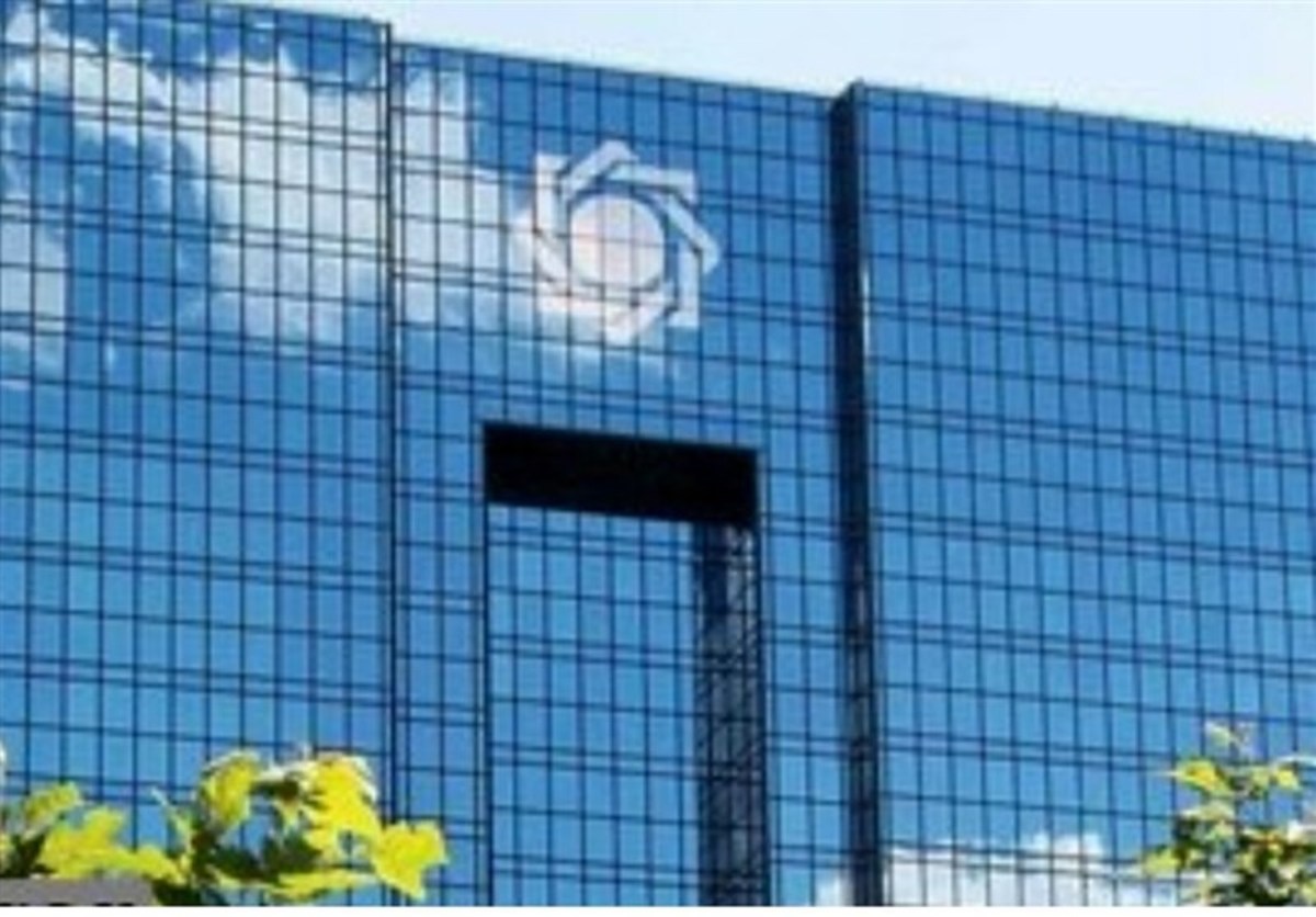 بانک مرکزی: بانک‌های ایرانی از سوئیفت بی‌نیاز شدند!